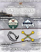 Snow Bowl 2015  